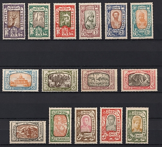 1919 Ethiopia, Complete Set