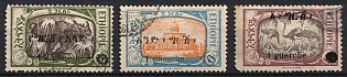 1926-27 Ethiopia