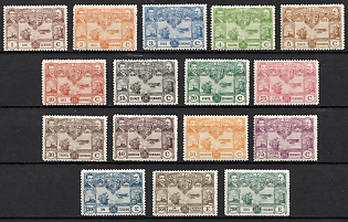 1923 Portuguese Republic, Complete Set, Airmail Stamps