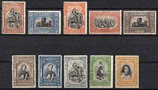 1927 Portuguese Republic