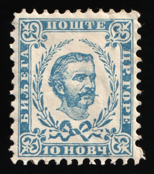 lot