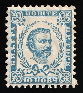 1874 10nkr Montenegro