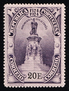 1924 20e Portuguese Republic