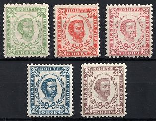 1890-93 Montenegro