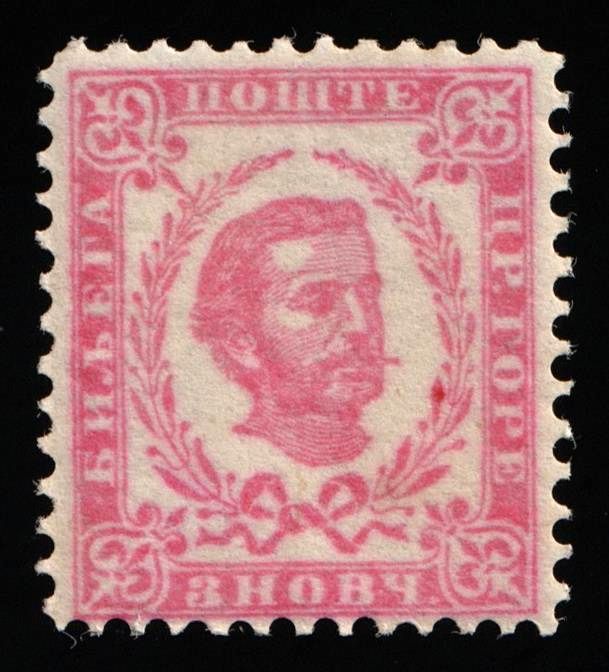 lot
