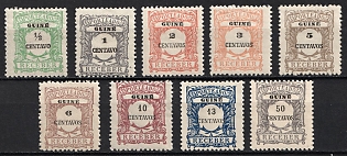 1921 Portuguese Guinea, Portuguese Сolonies, Postage Due Stamps
