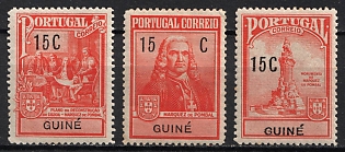 1925 Portuguese Guinea, Portuguese Сolonies, Complete Set, Compulsory Surcharge Stamps