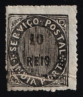 1876 10r Portuguese India, Portuguese Сolonies, 'Accordion', Foldover
