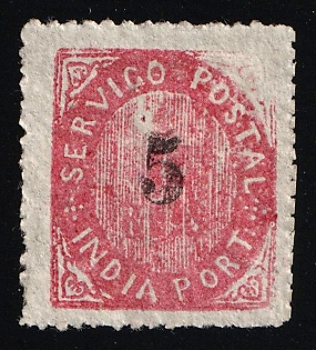 1881 5r on 15r Portuguese India, Portuguese Сolonies