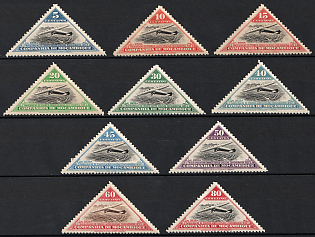 1935 Mozambique Company, Portuguese Mozambique, Portuguese Сolonies, Complete Set, Airmail Stamps
