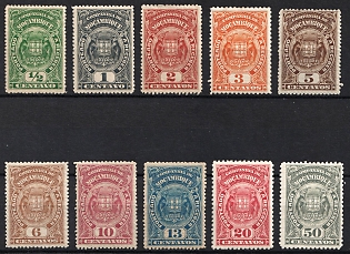1919 Mozambique Company, Portuguese Mozambique, Portuguese Сolonies, Complete Set, Postage Due Stamps