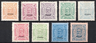 1898 Nyassa Company, Portuguese Сolonies