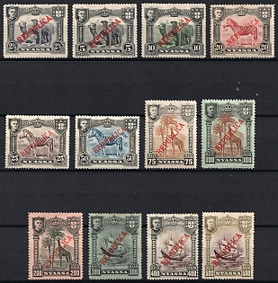1911 Nyassa Company, Portuguese Сolonies, Complete Set