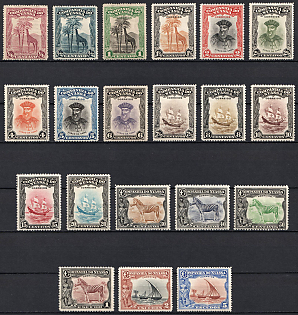 1921-23 Nyassa Company, Portuguese Сolonies, Complete Set