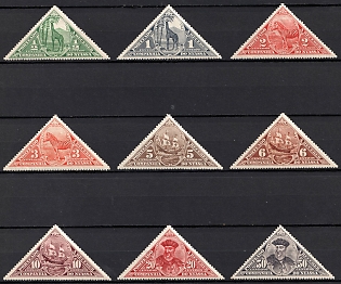 1924 Nyassa Company, Portuguese Сolonies, Complete Set, Postage Due Stamps