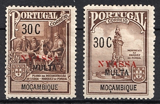 1925 Nyassa Company, Portuguese Сolonies, Mandatory Surcharge Postage Due Stamps