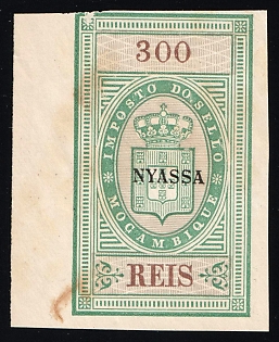 1879 300r Nyassa Company, Portuguese Сolonies, Fiscal Stamp, Margin