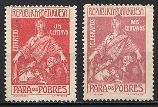 1915 Portuguese Republic, Complete Set, Compulsory Surcharge Stamps