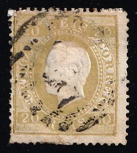1870 20r Kingdom of Portugal
