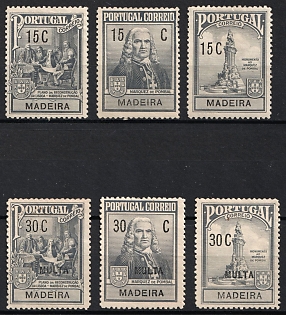 1953-60 Madeira, Portuguese Сolonies, Complete Sets, Compulsory Surcharge Stamps