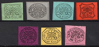 1868-70 Papal States, Old Italian States, Reprints