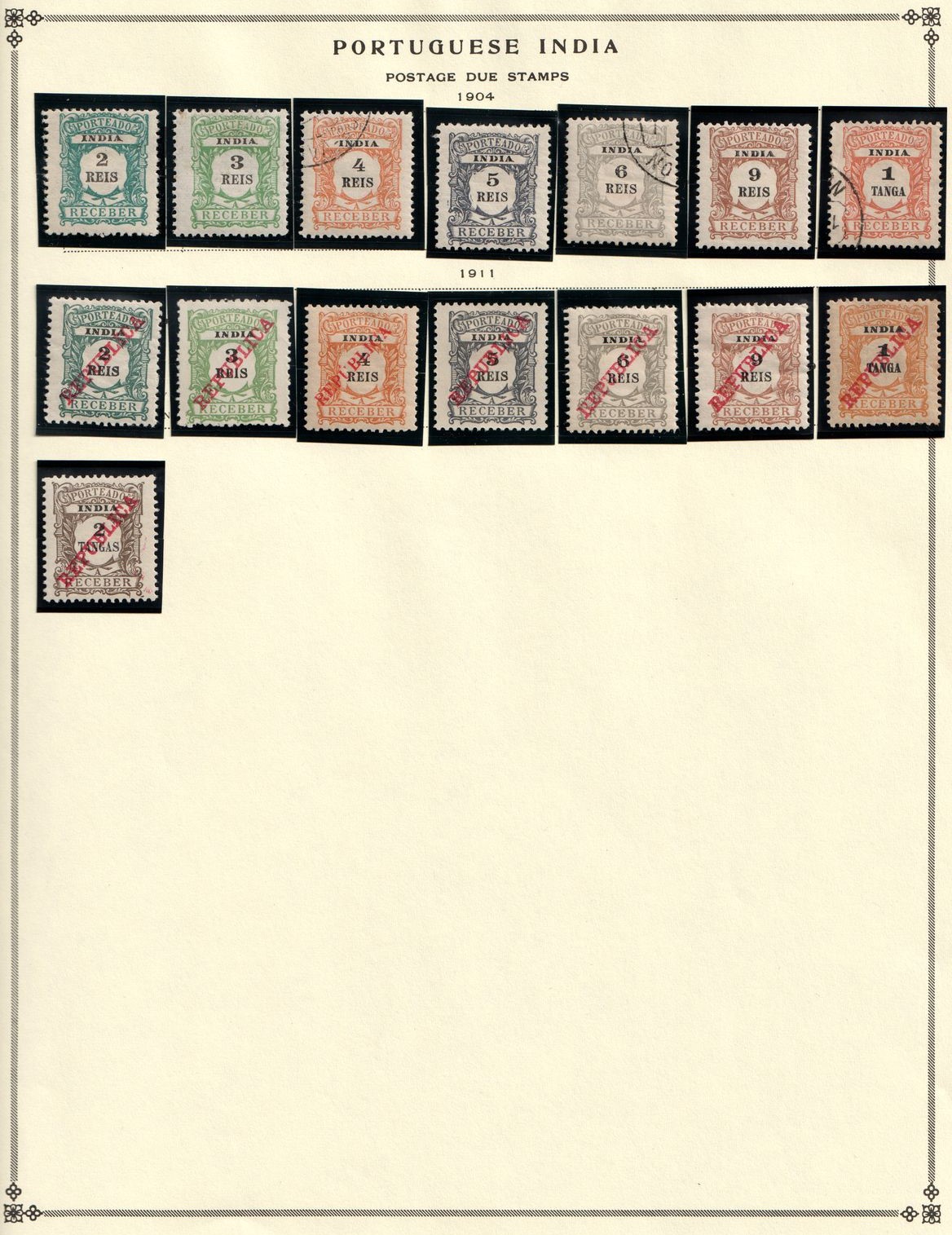 lot