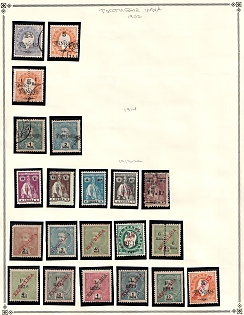 lot