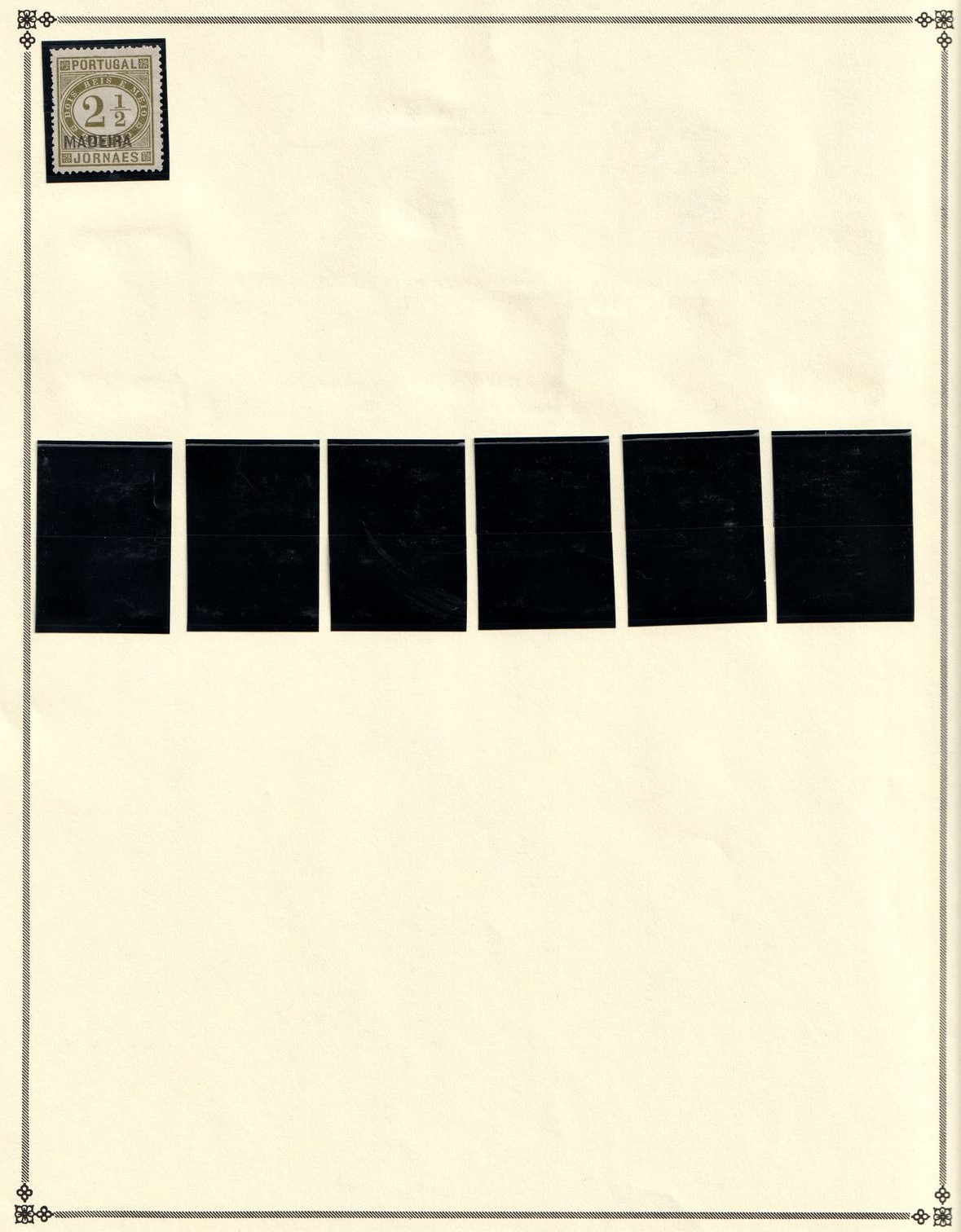 lot