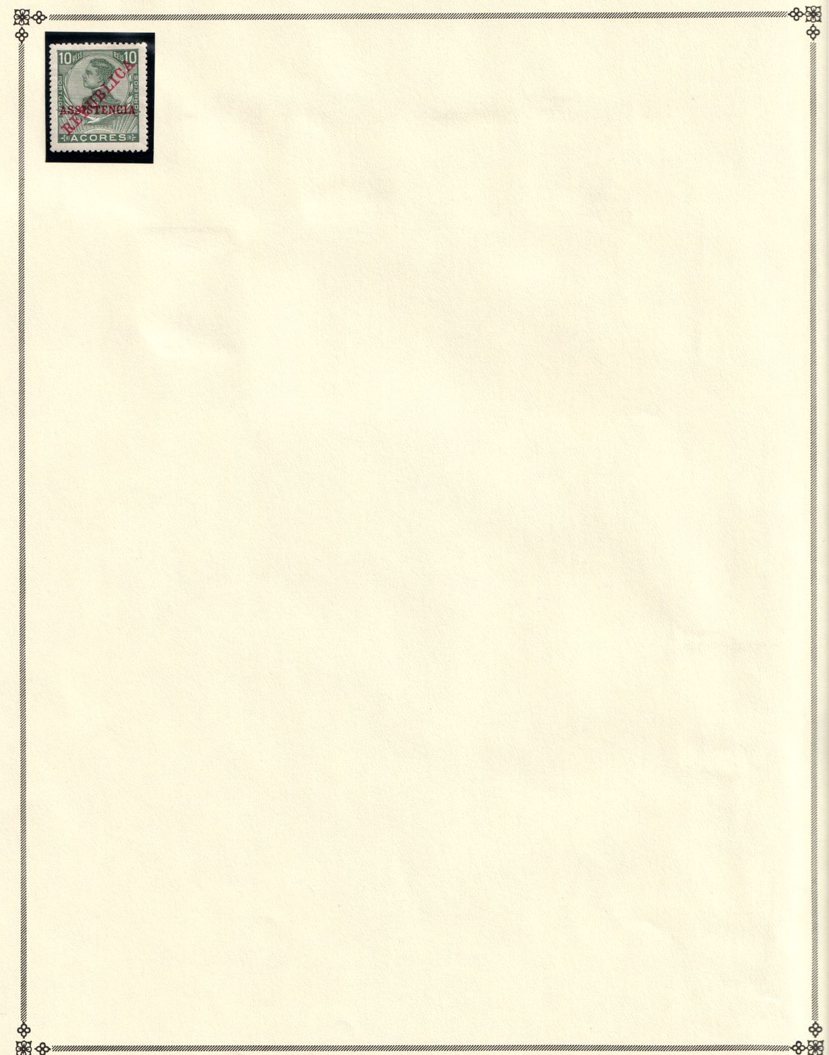 lot