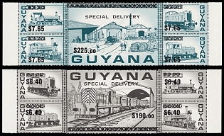 1989 Express Mail Surcharges, Co-operative Republic of Guyana, Marginal Strips of Five, Complete Set
