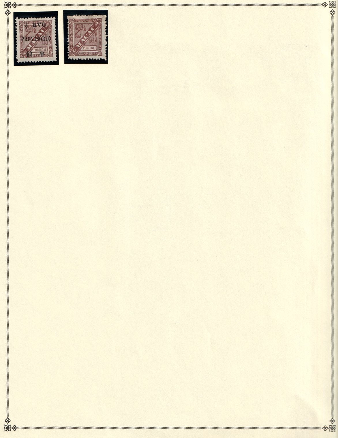 lot