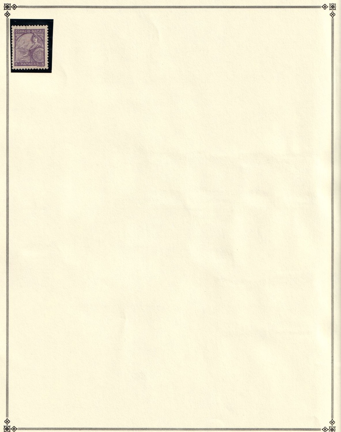 lot