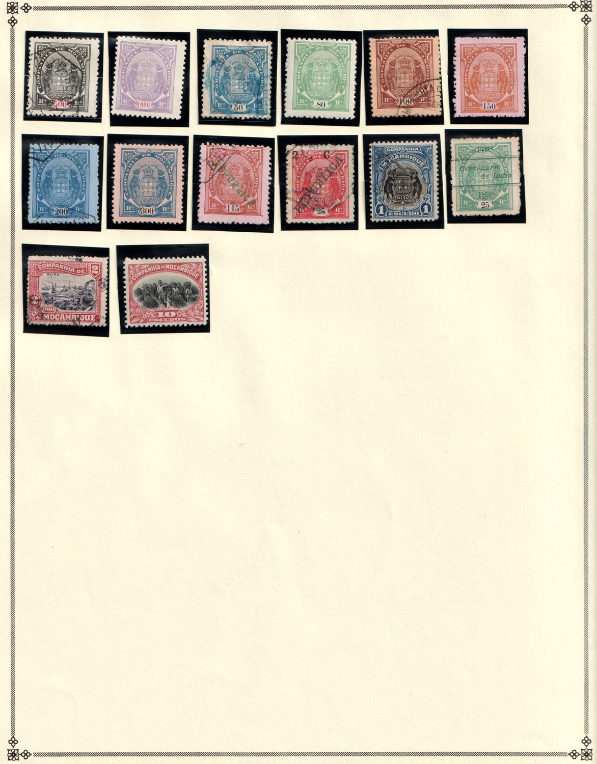 lot
