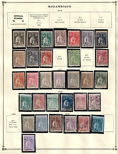 lot