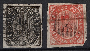 1876 Portuguese India, Portuguese Сolonies