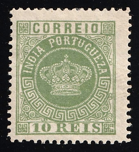 1880-81 10r Portuguese India, Portuguese Сolonies
