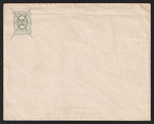 1884 4k Kadnikov Zemstvo Postal Stationery Cover, 143 x 114 mm,  Watermark \\\ 5 lines per 1 cm with transverse stripes every 28 mm, Paper 0.083-0.085 mm, The stamp is crossed out