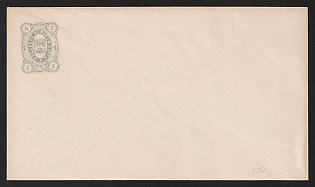 1884 4k Kadnikov Zemstvo Postal Stationery Cover, 142 x 82 mm, Watermark /// angle 31°, 6 lines per 1 cm with transverse stripes every 29 mm, Paper 0.084-0.085 mm