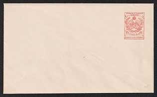 1895 4k Totma Zemstvo Postal Stationery Cover, 147 x 88 mm, Watermark Small Grid, Paper 0.102-0.104 mm, Unrecorded