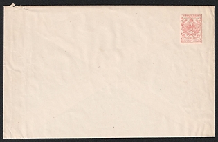 1895 4k Totma Zemstvo Postal Stationery Cover, 195 x 122 mm, Watermark Small Grid, Paper 0.074-0.077 mm, Unrecorded