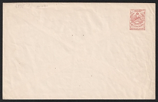 1895 4k Totma Zemstvo Postal Stationery Cover, 195 x 123 mm, Watermark Small Grid, Paper 0.073-0.074 mm, Unrecorded