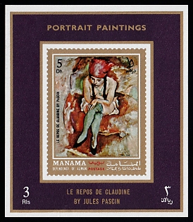 1972 3r Portrait Paintings, 'Claudine Resting' by Jules Pascin, Manama, Dependency of Ajman (United Arab Emirates), Imperforate Souvenir Sheet