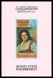 1967  'Portrait of a Gypsy Girl' by Frans Hals, Qu'aiti State in Hadhramaut (Yemen), Imperforate Proof Sheetlet, Sheet Inscription