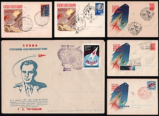 1959-63 Glory to Science, Technology and the People, Soviet Union, Space Exploration, Group of Commemorative Covers with Pictorial Cancellations