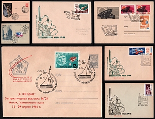 1958-65 Exhibitions, Cosmonautics Day and the International Quiet Sun Year, Soviet Union, Space Exploration, Group of Commemorative Covers with Pictorial Cancellations