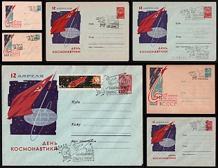 1963 April 12 – Cosmonautics Day, Soviet Union, Space Exploration, Group of Commemorative Covers with Pictorial Cancellations
