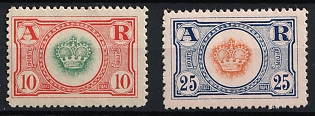 1921-31 Montenegro, Non Postal Stamps