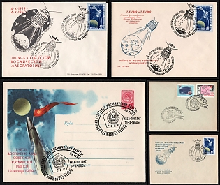 1960 The First Anniversary of the Launch of a Soviet Space Rocket Into Space, Soviet Union, Space Exploration, Group of Commemorative Covers with Pictorial Cancellations
