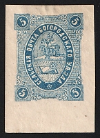 catalog