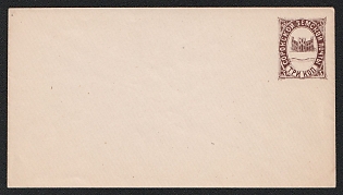 1892 3k Soroka Zemstvo Postal Stationery Cover, 143 x 78 mm, Watermark /// 7 lines per 1 cm with transverse stripes every 27 mm, Paper 0.085-0.086 mm